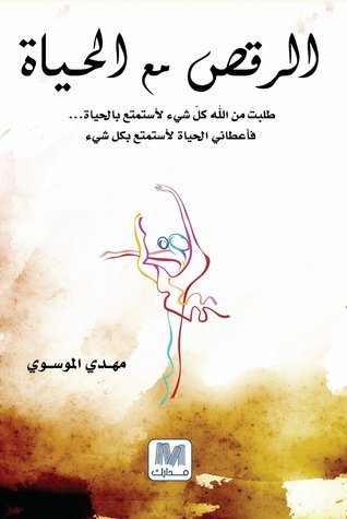 صورة