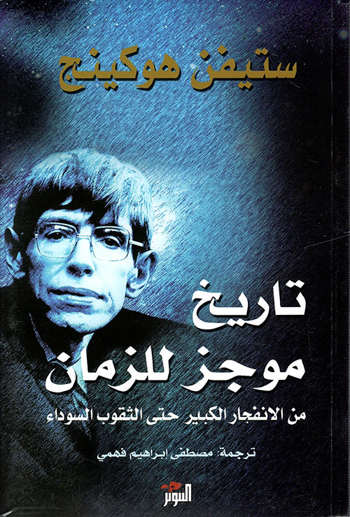 صورة