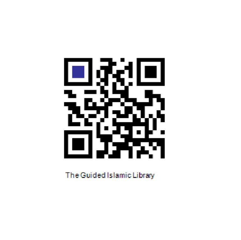 تحميل كتاب الأناجيل الأربعة PDF مجانا – المبشرون الأمريكان