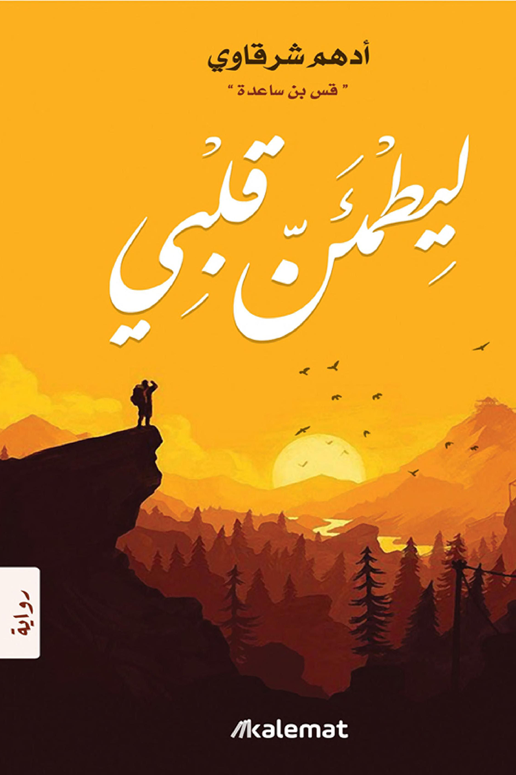 صورة