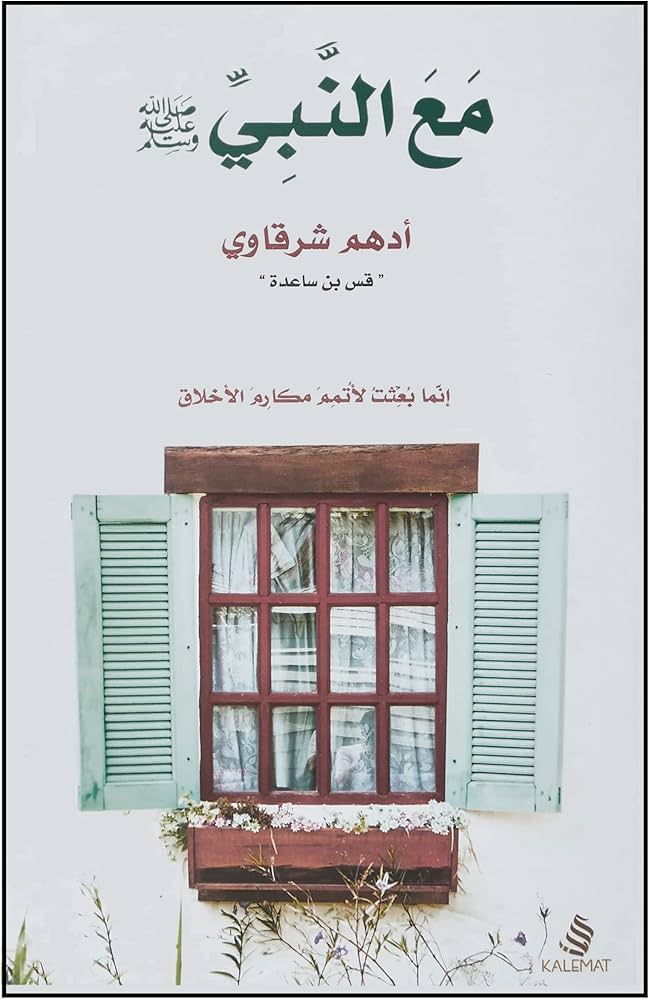 صورة