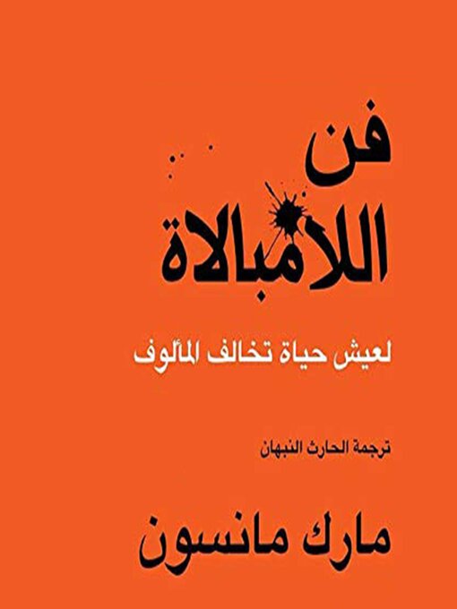 صورة