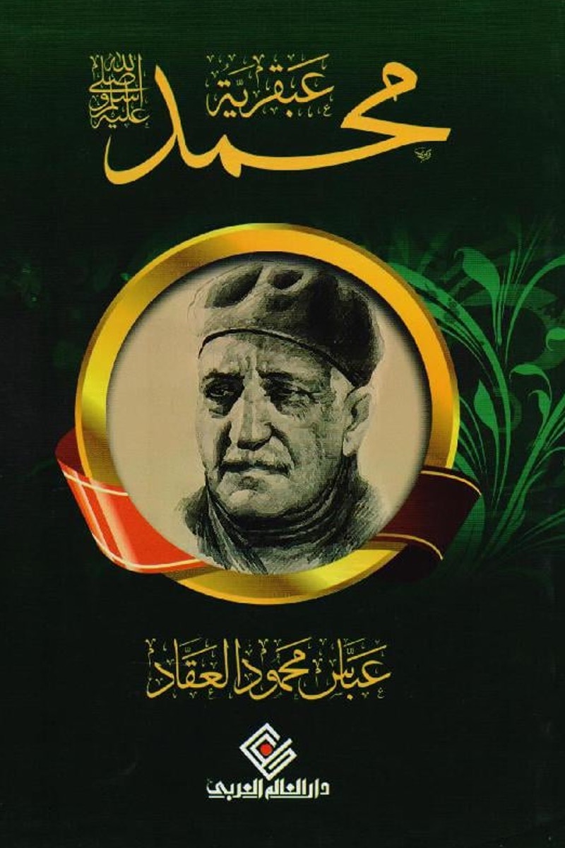 صورة