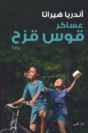 صورة