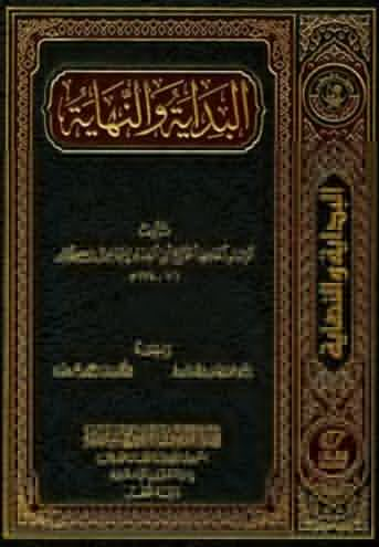 صورة
